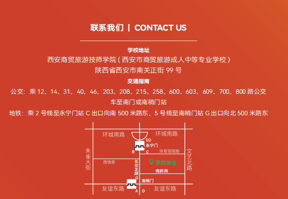b0706e55bae892cf2ae7d3fbd88f1ba.png