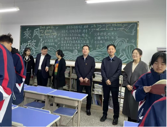 招生动态